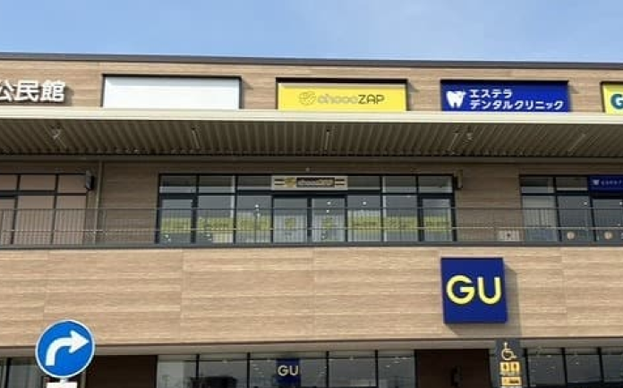 chocoZAP イオンタウン松阪船江店